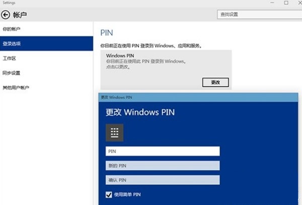 win10