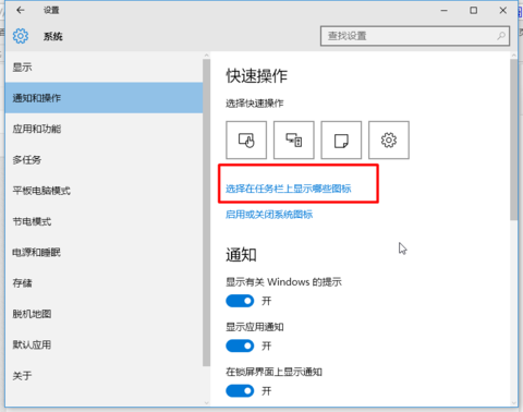 win10