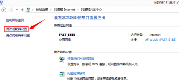 win10