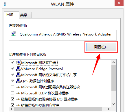 win10