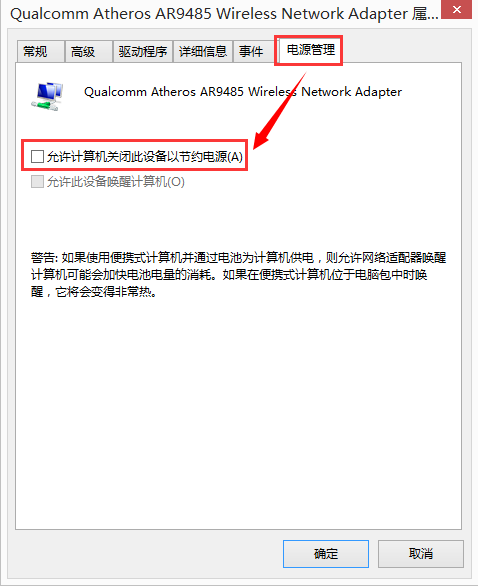 win10
