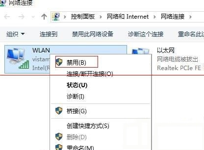 win10